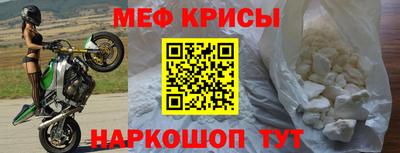 героин Лесосибирск