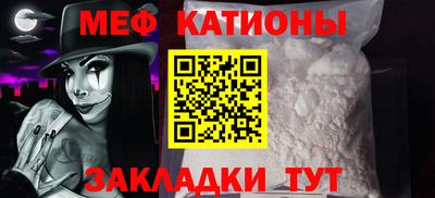 героин Лесосибирск