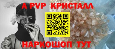 бутик Ликино-Дулёво