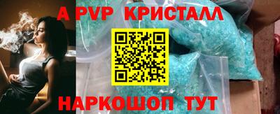 героин Лесосибирск