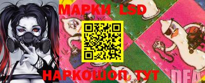 герыч Малоярославец