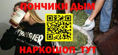 герыч Малоярославец