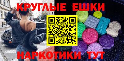 героин Лесосибирск