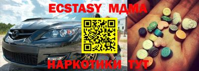стафф Ливны