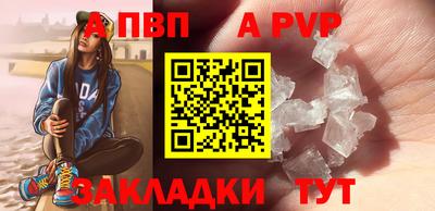 героин Лесосибирск