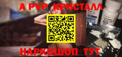 герыч Малоярославец