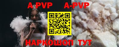 героин Лесосибирск