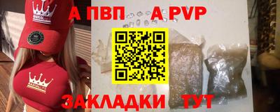 бутик Ликино-Дулёво