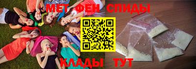 бутик Ликино-Дулёво
