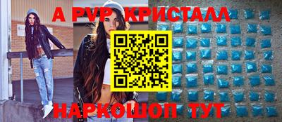 герыч Малоярославец