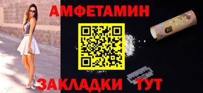 героин Лесосибирск