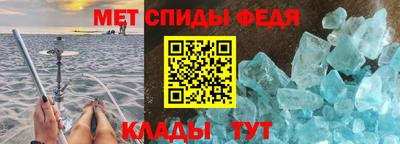 марки nbome Малгобек