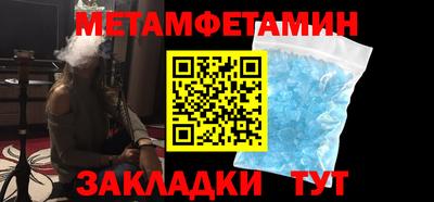 героин Лесосибирск