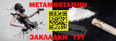 герыч Малоярославец
