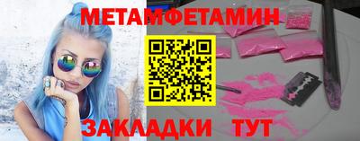 героин Лесосибирск