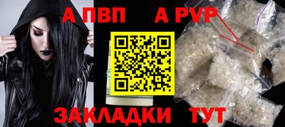 бутик Ликино-Дулёво