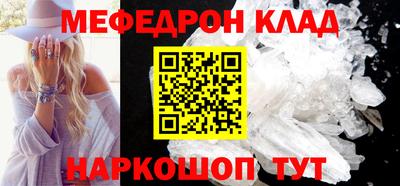 героин Лесосибирск